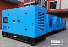 中國鐵路南寧局集團(tuán)有限公司南寧機務(wù)段訂購3臺50KW防型柴油發(fā)電機組